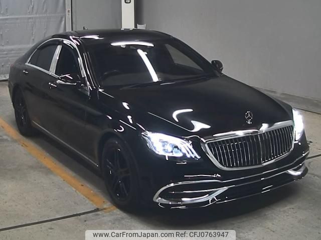 mercedes-benz s-class 2014 -MERCEDES-BENZ--Benz S Class WDD2220572A020306---MERCEDES-BENZ--Benz S Class WDD2220572A020306- image 1