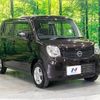 nissan moco 2012 -NISSAN--Moco DBA-MG33S--MG33S-161171---NISSAN--Moco DBA-MG33S--MG33S-161171- image 16