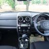 mazda verisa 2013 -MAZDA 【名変中 】--Verisa DC5W--361644---MAZDA 【名変中 】--Verisa DC5W--361644- image 5