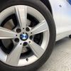 bmw 1-series 2014 -BMW--BMW 1 Series DBA-1A16--WBA1A12020J215200---BMW--BMW 1 Series DBA-1A16--WBA1A12020J215200- image 14