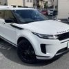 land-rover range-rover 2023 -ROVER--Range Rover 3CA-LZ2NB--SALZA2AN9PH222079---ROVER--Range Rover 3CA-LZ2NB--SALZA2AN9PH222079- image 17