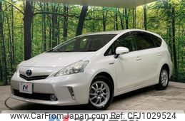 toyota prius-α 2013 quick_quick_ZVW41W_ZVW41-3276618