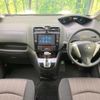 nissan serena 2014 quick_quick_HFC26_HFC26-218251 image 2