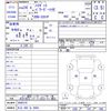 daihatsu hijet-truck 2012 CFJ1570650 image 3