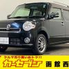 daihatsu mira-cocoa 2013 -DAIHATSU--Mira Cocoa DBA-L675S--L675S-0138032---DAIHATSU--Mira Cocoa DBA-L675S--L675S-0138032- image 1