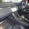 land-rover range-rover 2018 CFJ1565947 image 4