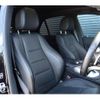 mercedes-benz gle-class 2021 -MERCEDES-BENZ--Benz GLE 3DA-167123--W1N1671232A411767---MERCEDES-BENZ--Benz GLE 3DA-167123--W1N1671232A411767- image 20