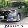 nissan serena 2018 -NISSAN--Serena DAA-HFC27--HFC27-002188---NISSAN--Serena DAA-HFC27--HFC27-002188- image 1