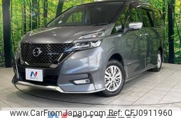 nissan serena 2018 -NISSAN--Serena DAA-HFC27--HFC27-002188---NISSAN--Serena DAA-HFC27--HFC27-002188-