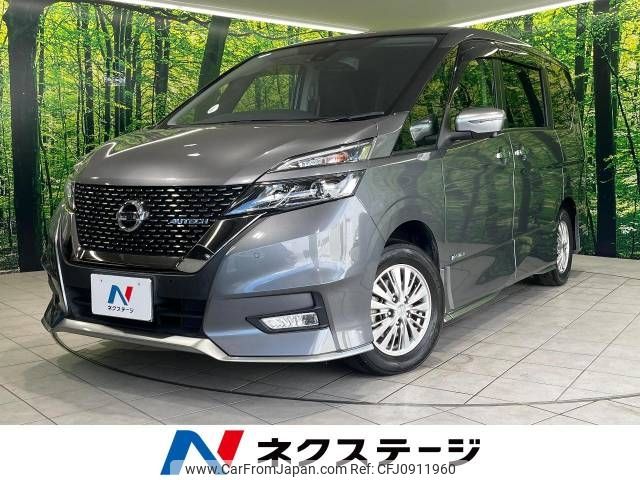 nissan serena 2018 -NISSAN--Serena DAA-HFC27--HFC27-002188---NISSAN--Serena DAA-HFC27--HFC27-002188- image 1