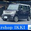 honda n-box 2016 -HONDA 【名変中 】--N BOX JF1--1835584---HONDA 【名変中 】--N BOX JF1--1835584- image 1