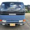 nissan atlas 1994 -NISSAN--Atlas DG2H41--020956---NISSAN--Atlas DG2H41--020956- image 22