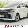 toyota vellfire 2017 -TOYOTA--Vellfire DBA-AGH30W--AGH30-0118647---TOYOTA--Vellfire DBA-AGH30W--AGH30-0118647- image 1