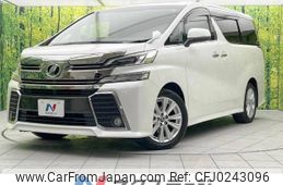 toyota vellfire 2017 -TOYOTA--Vellfire DBA-AGH30W--AGH30-0118647---TOYOTA--Vellfire DBA-AGH30W--AGH30-0118647-