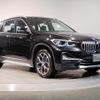 bmw x1 2022 -BMW--BMW X1 3BA-AA15--WBA32AA0505U64722---BMW--BMW X1 3BA-AA15--WBA32AA0505U64722- image 9