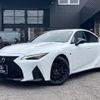lexus is 2022 CFJ1782551 image 1