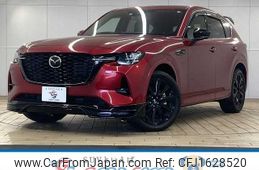 mazda mazda-others 2022 CFJ1628520