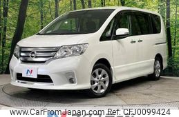 nissan serena 2011 -NISSAN--Serena DBA-FC26--FC26-013206---NISSAN--Serena DBA-FC26--FC26-013206-