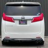 toyota alphard 2019 GOO_JP_700030313530240411001 image 6