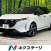 nissan aura 2021 CFJ1760245 image 1