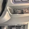 toyota hiace-van 2014 -TOYOTA--Hiace Van QDF-KDH201V--KDH201-0137413---TOYOTA--Hiace Van QDF-KDH201V--KDH201-0137413- image 11