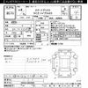 toyota raize 2022 -TOYOTA--Raize A202A-0026980---TOYOTA--Raize A202A-0026980- image 3