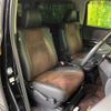 toyota alphard 2013 CFJ1574936 image 8