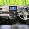 nissan roox 2021 quick_quick_B44A_B44A-0039794 image 2