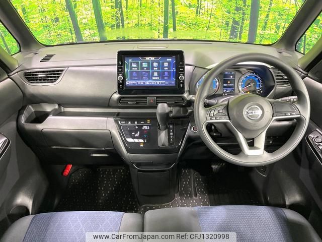 nissan roox 2021 quick_quick_B44A_B44A-0039794 image 2