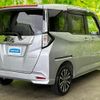daihatsu thor 2020 CFJ1624519 image 3