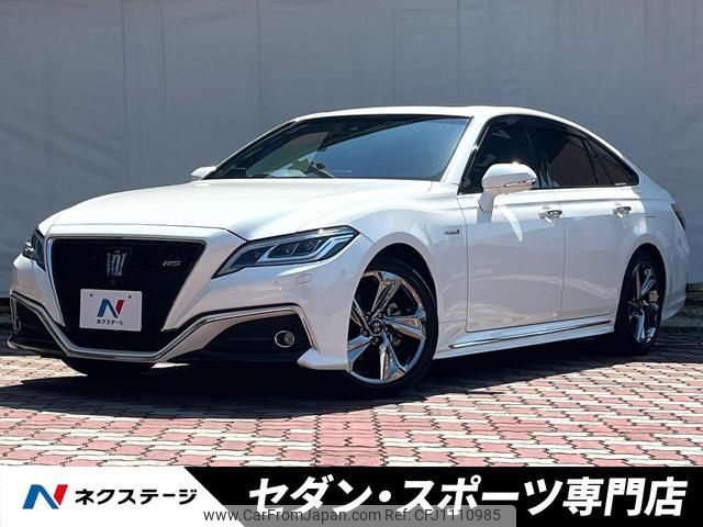 toyota crown-hybrid 2018 quick_quick_AZSH20_AZSH20-1021180 image 1