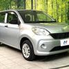 daihatsu boon 2018 -DAIHATSU--Boon DBA-M710S--M710S-0002326---DAIHATSU--Boon DBA-M710S--M710S-0002326- image 17