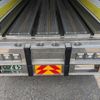 mitsubishi-fuso super-great 2019 CFJ1490120 image 9
