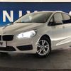 bmw 2-series 2016 -BMW--BMW 2 Series LDA-2C20--WBA2C12050V613556---BMW--BMW 2 Series LDA-2C20--WBA2C12050V613556- image 13