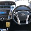 toyota prius-α 2014 -TOYOTA 【福島 301ﾀ9683】--Prius α DAA-ZVW41W--ZVW41-3371508---TOYOTA 【福島 301ﾀ9683】--Prius α DAA-ZVW41W--ZVW41-3371508- image 8