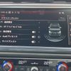 audi q3 2025 CFJ1569551 image 20