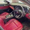 alfa-romeo giulia 2021 CFJ1612143 image 2