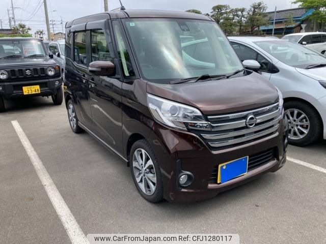 nissan dayz-roox 2016 -NISSAN--DAYZ Roox DBA-B21A--B21A-0228593---NISSAN--DAYZ Roox DBA-B21A--B21A-0228593- image 2