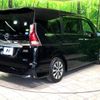 nissan serena 2017 -NISSAN--Serena DAA-GFC27--GFC27-058676---NISSAN--Serena DAA-GFC27--GFC27-058676- image 20