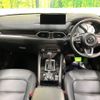 mazda cx-5 2022 -MAZDA--CX-5 3DA-KF2P--KF2P-516954---MAZDA--CX-5 3DA-KF2P--KF2P-516954- image 3