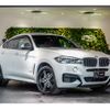 bmw x6 2017 quick_quick_CBA-KU44_WBAKU620X00G72399 image 1