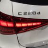 mercedes-benz c-class-station-wagon 2024 -MERCEDES-BENZ--Benz C Class Wagon 3CA-206214C--W1K2062142F136140---MERCEDES-BENZ--Benz C Class Wagon 3CA-206214C--W1K2062142F136140- image 10