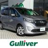 honda freed 2017 -HONDA--Freed DAA-GB7--GB7-1023094---HONDA--Freed DAA-GB7--GB7-1023094- image 17