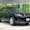 nissan x-trail 2015 CFJ1602539 image 16