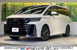 toyota vellfire 2024 -TOYOTA--Vellfire 6AA-AAHH40W--AAHH40-4011386---TOYOTA--Vellfire 6AA-AAHH40W--AAHH40-4011386-
