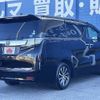 toyota vellfire 2016 -TOYOTA--Vellfire DAA-AYH30W--AYH30-0039864---TOYOTA--Vellfire DAA-AYH30W--AYH30-0039864- image 3