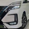 nissan serena 2020 -NISSAN--Serena DAA-HFC27--HFC27-066776---NISSAN--Serena DAA-HFC27--HFC27-066776- image 14