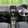 nissan note 2014 CFJ1760792 image 2