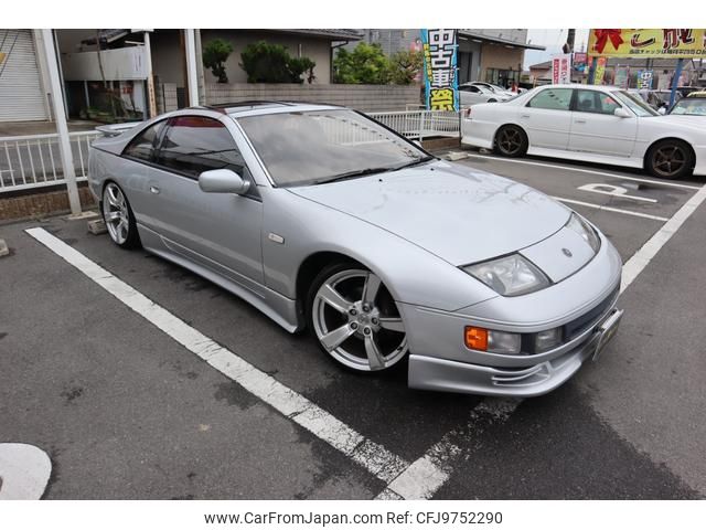 1994 Nissan Fairlady Z 2WD - Car Price $18,546
