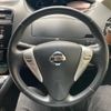 nissan serena 2016 -NISSAN--Serena DAA-HFC26--HFC26-303101---NISSAN--Serena DAA-HFC26--HFC26-303101- image 3